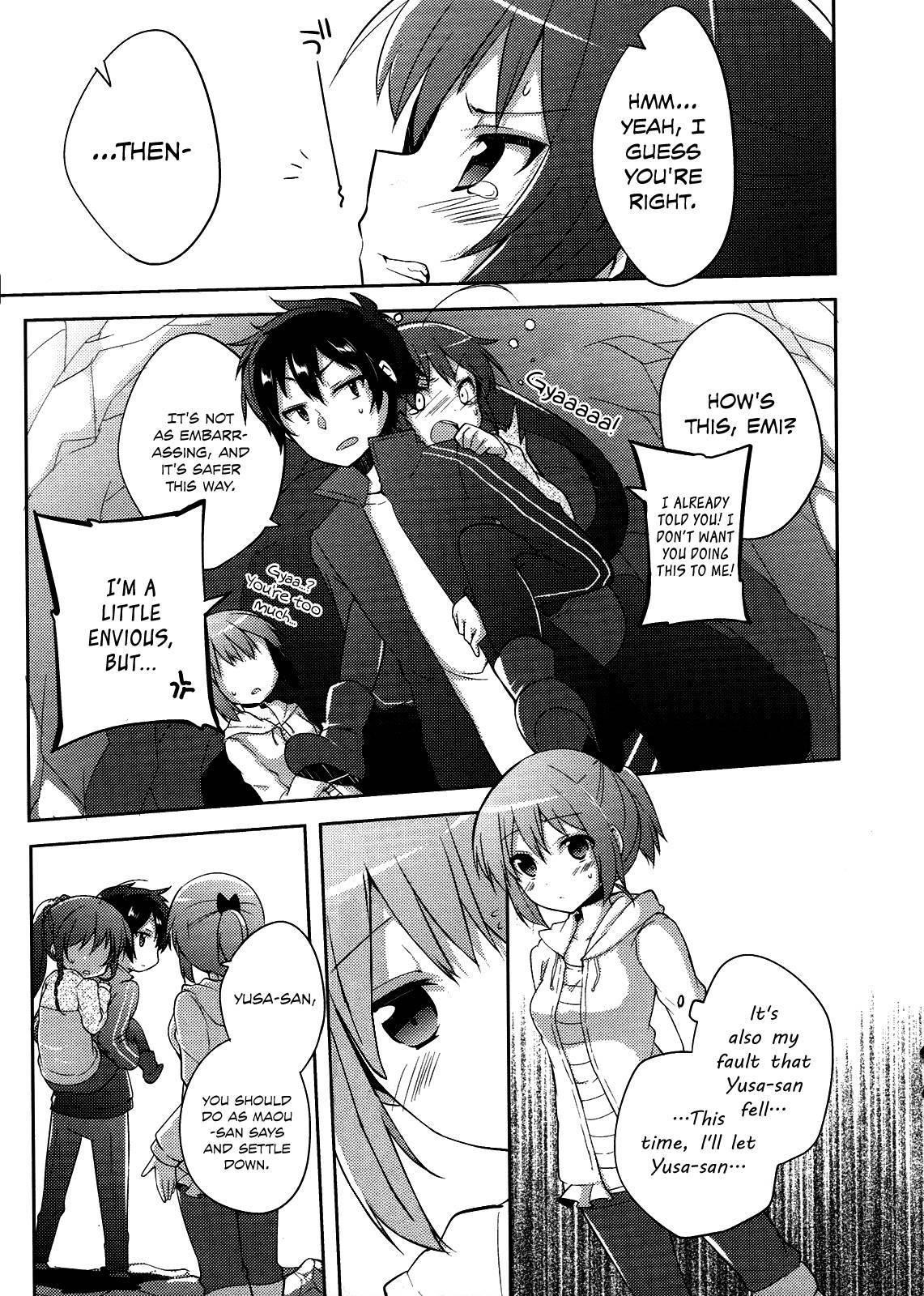 Hataraku Maou-sama! High School! Chapter 7 - Page 14