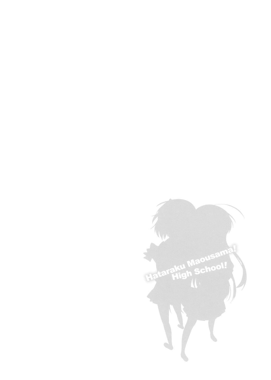 Hataraku Maou-sama! High School! Chapter 7 - Page 17