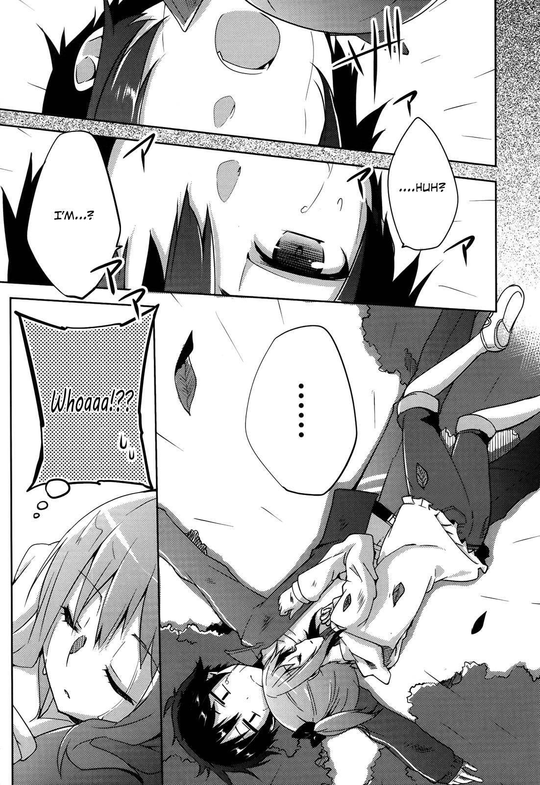 Hataraku Maou-sama! High School! Chapter 7 - Page 2