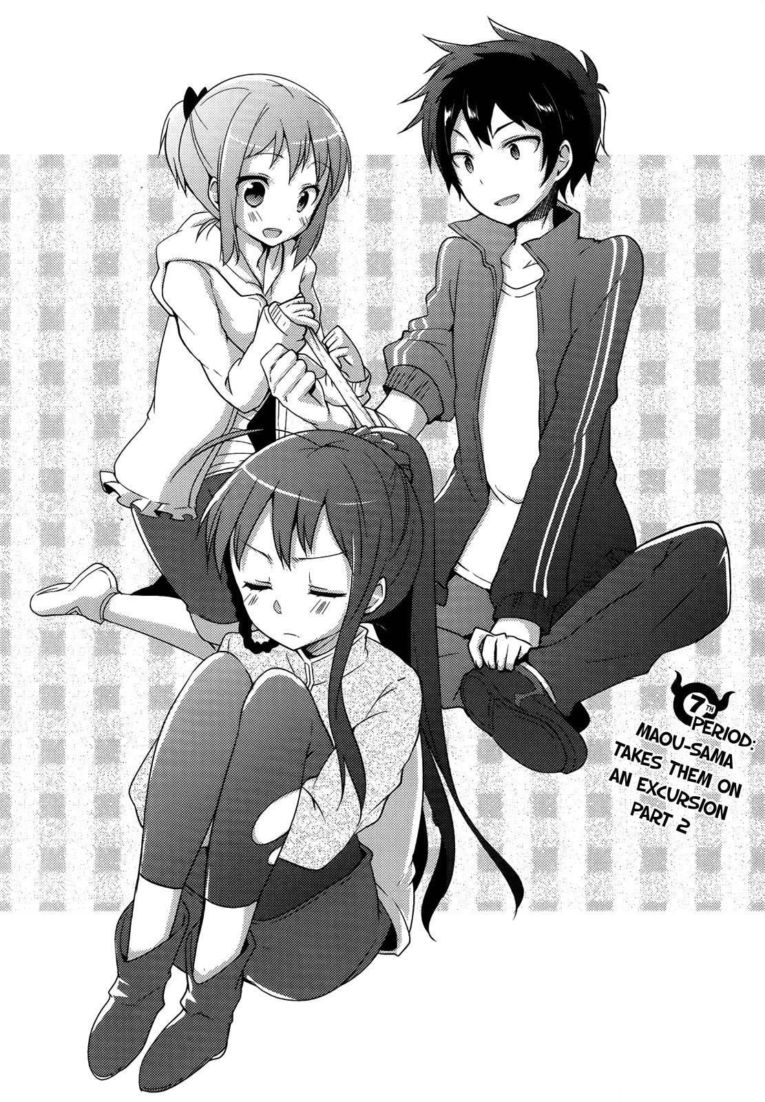 Hataraku Maou-sama! High School! Chapter 7 - Page 3