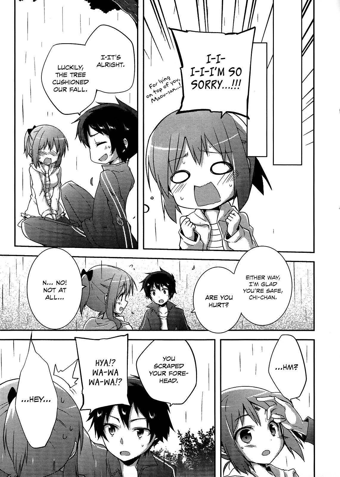 Hataraku Maou-sama! High School! Chapter 7 - Page 4