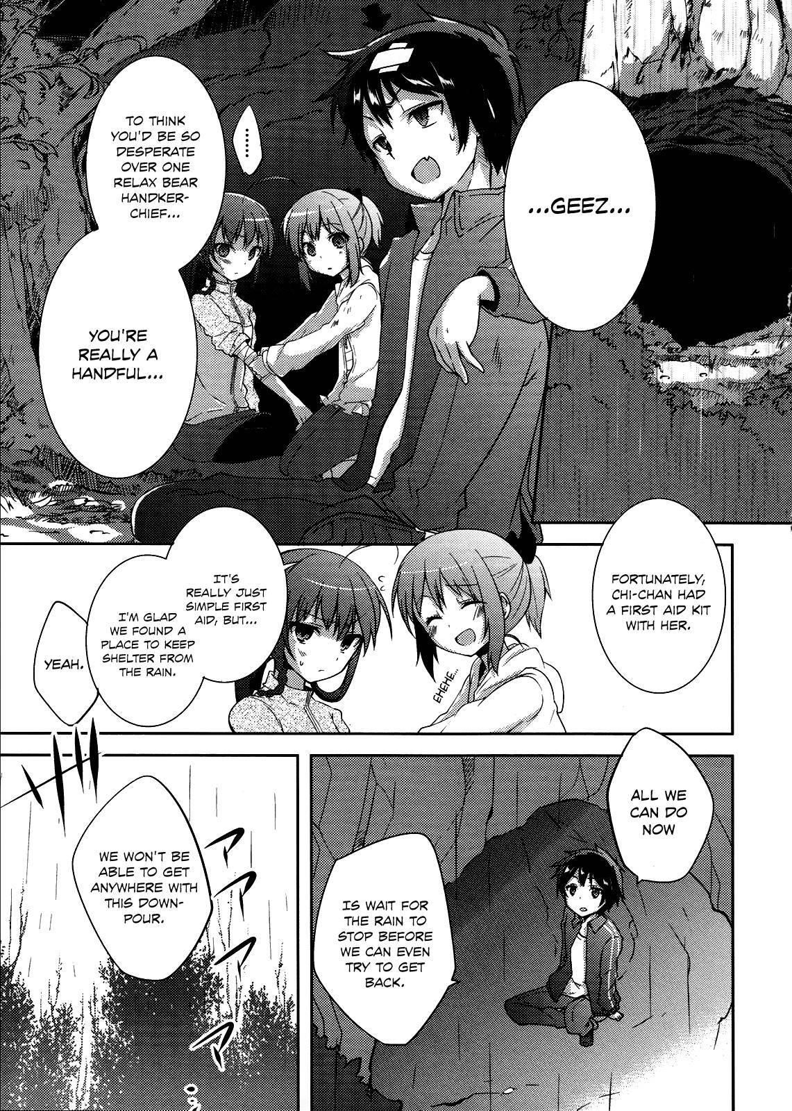 Hataraku Maou-sama! High School! Chapter 7 - Page 6