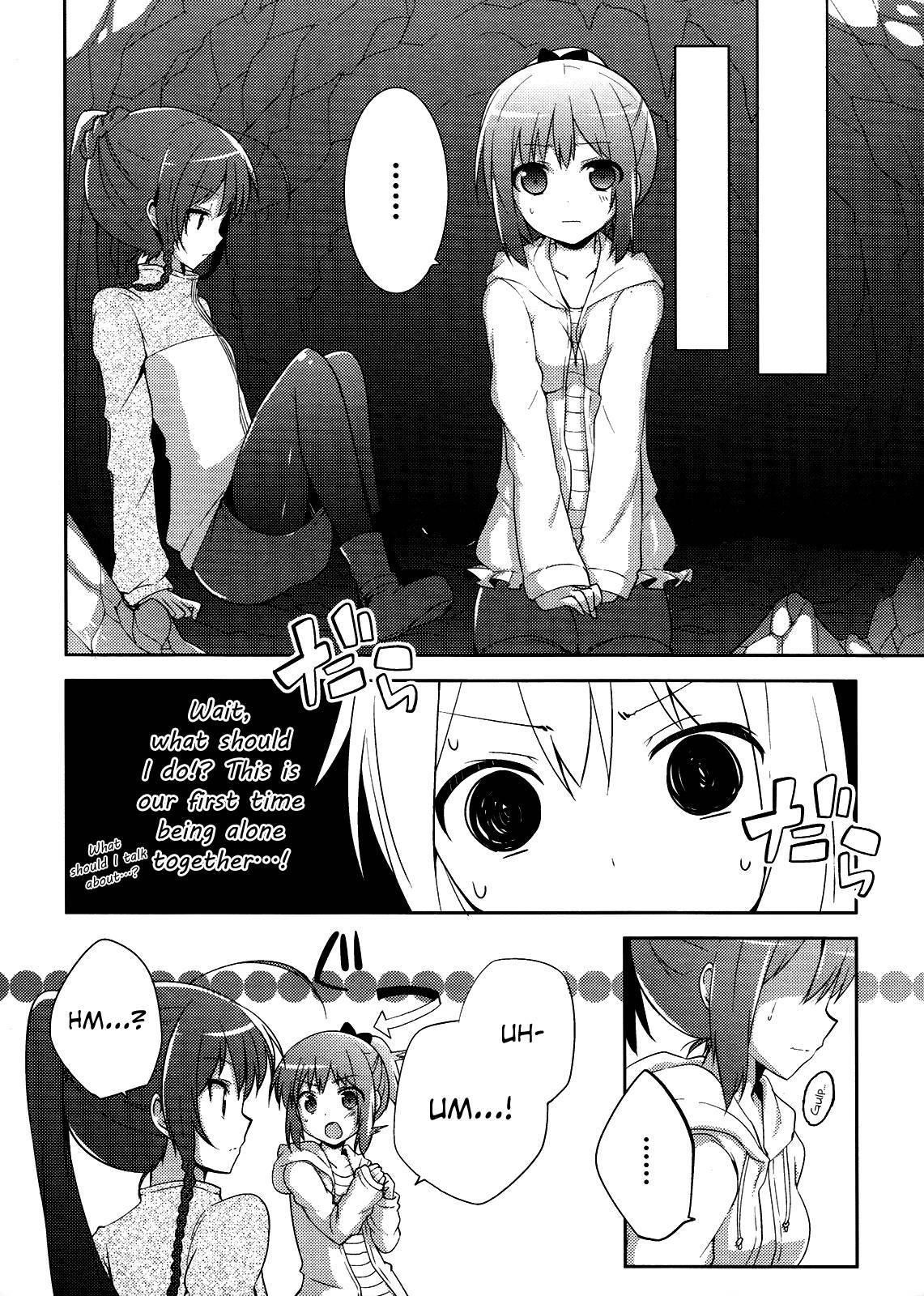 Hataraku Maou-sama! High School! Chapter 7 - Page 9