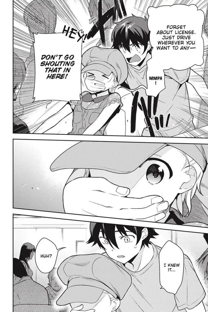 Hataraku Maou-sama! High School! Chapter 70 - Page 25