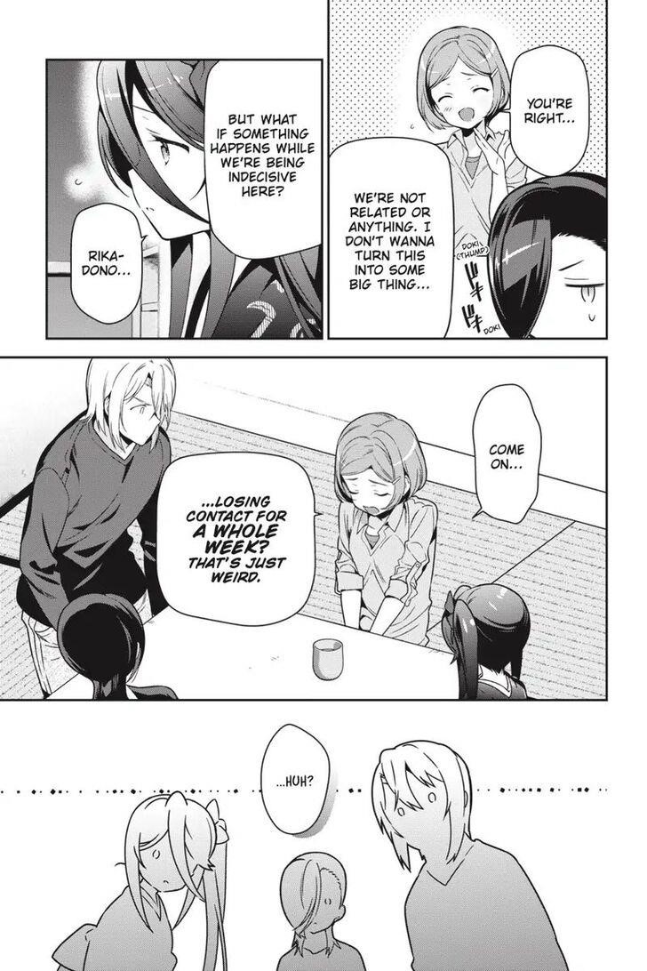 Hataraku Maou-sama! High School! Chapter 71 - Page 10