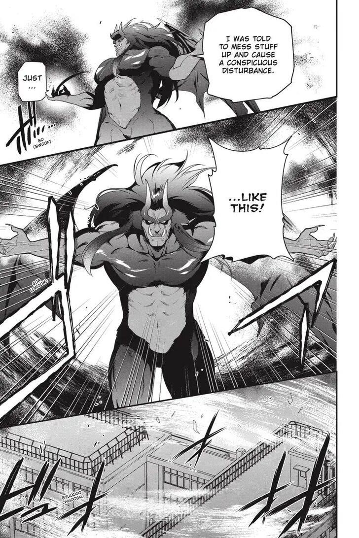 Hataraku Maou-sama! High School! Chapter 74 - Page 10