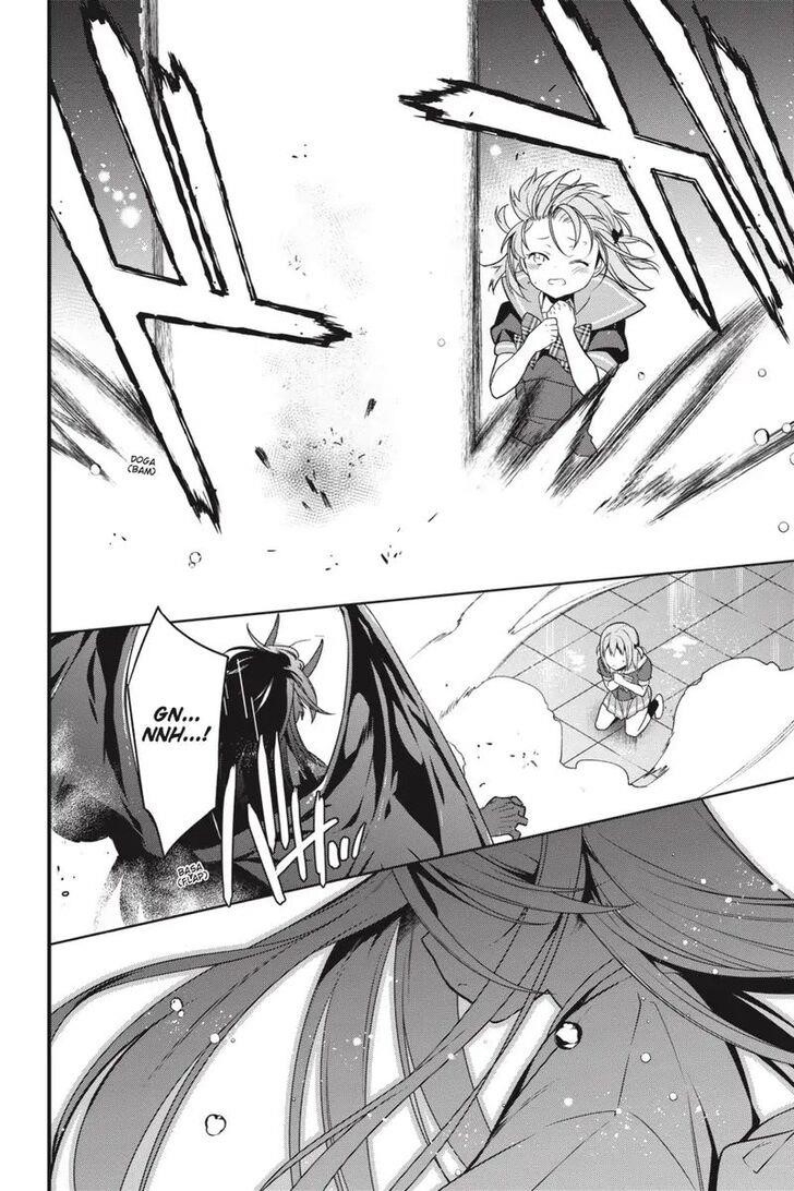 Hataraku Maou-sama! High School! Chapter 74 - Page 15