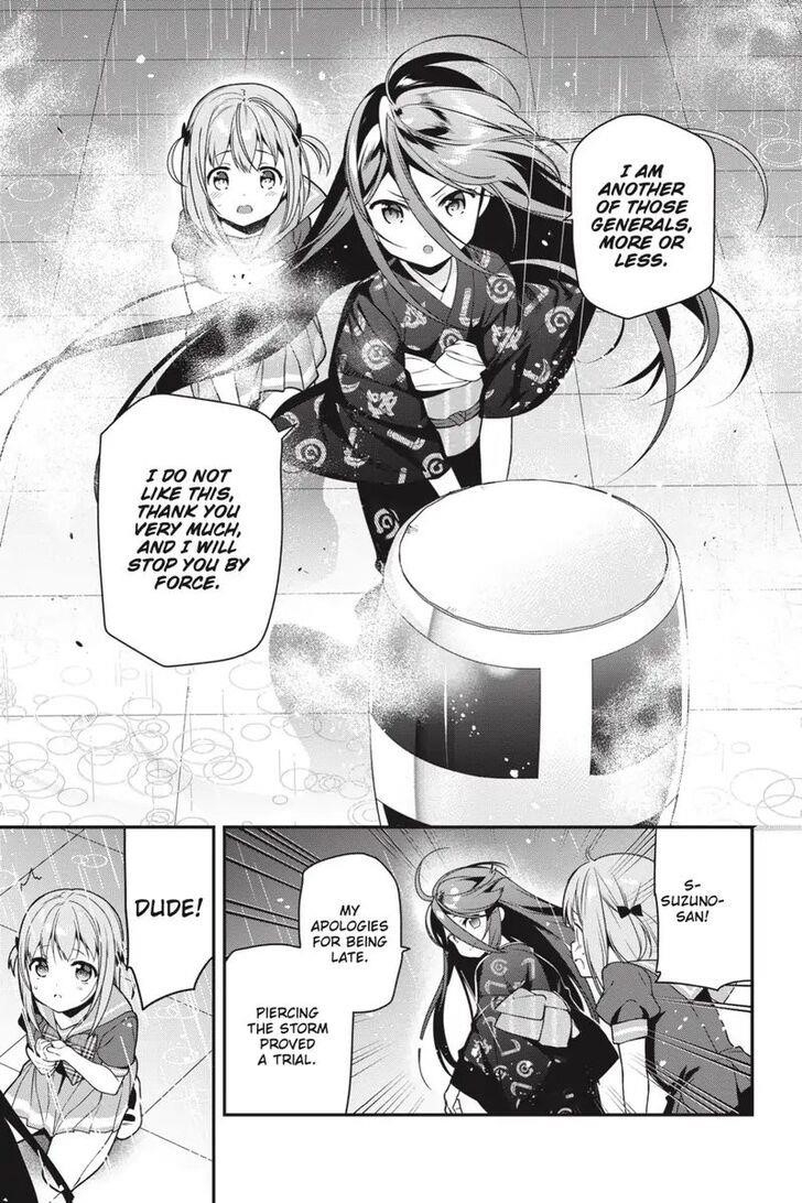 Hataraku Maou-sama! High School! Chapter 74 - Page 16