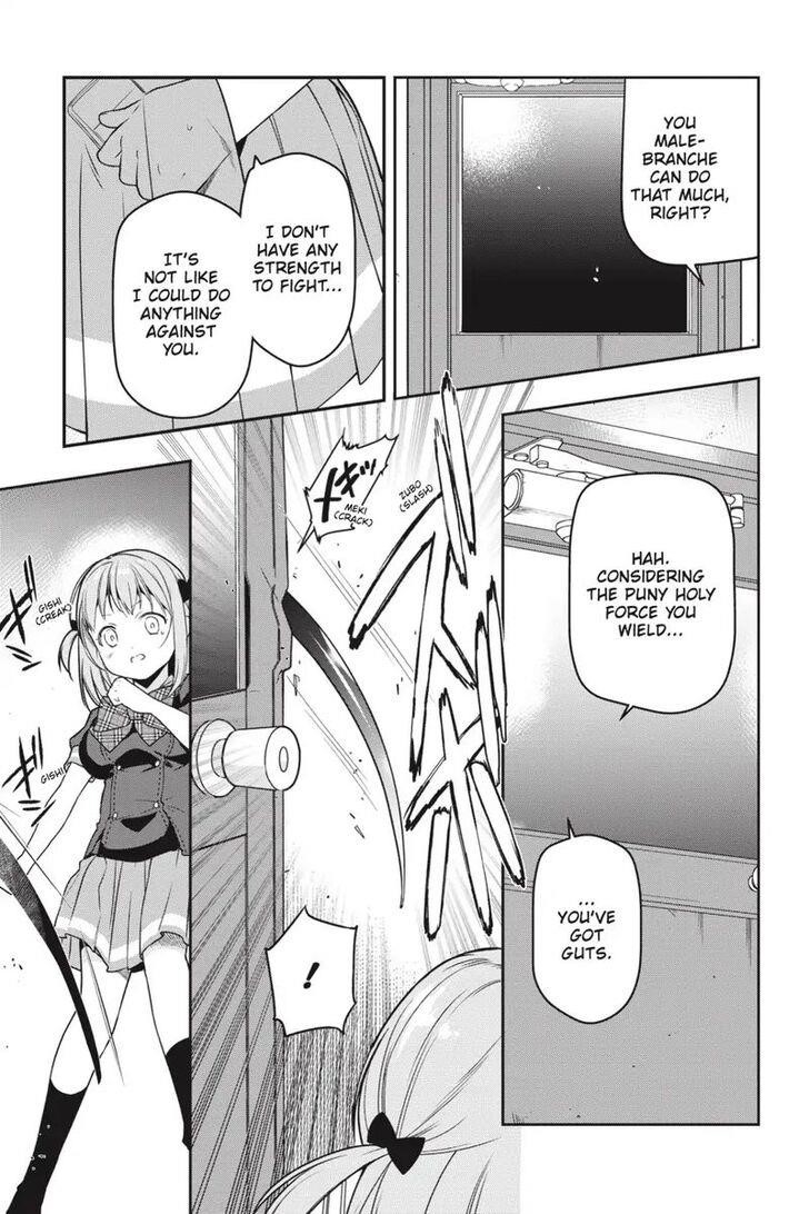 Hataraku Maou-sama! High School! Chapter 74 - Page 4