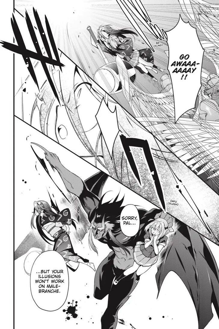 Hataraku Maou-sama! High School! Chapter 77 - Page 11