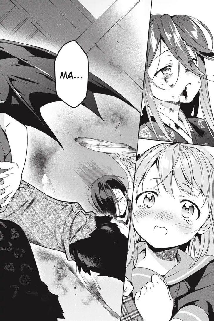 Hataraku Maou-sama! High School! Chapter 77 - Page 17