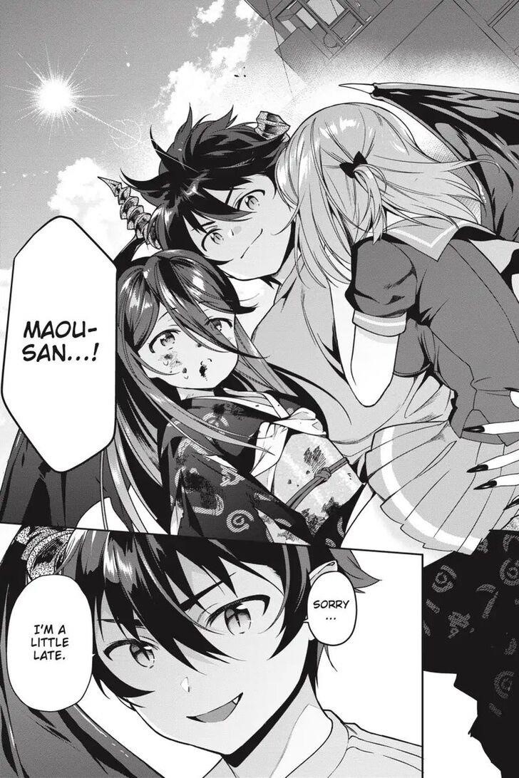 Hataraku Maou-sama! High School! Chapter 77 - Page 18