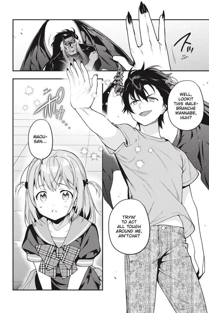 Hataraku Maou-sama! High School! Chapter 77 - Page 21