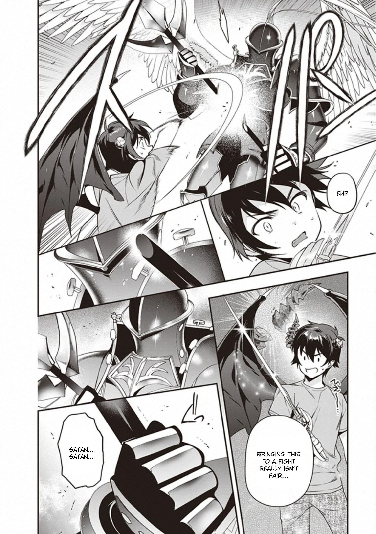 Hataraku Maou-sama! High School! Chapter 78 - Page 17