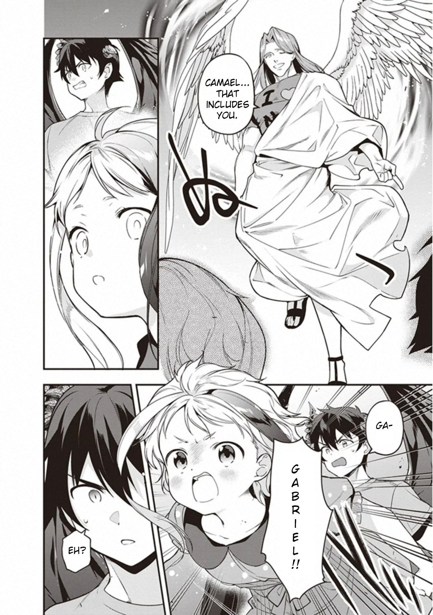 Hataraku Maou-sama! High School! Chapter 78 - Page 23