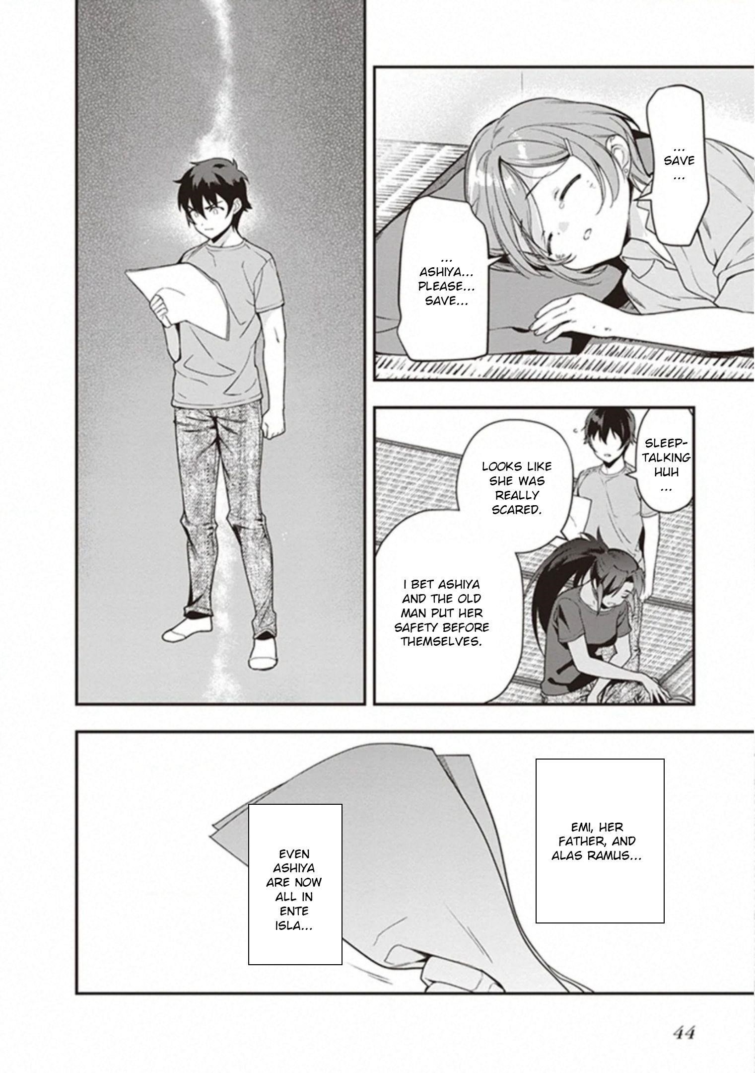 Hataraku Maou-sama! High School! Chapter 79 - Page 16