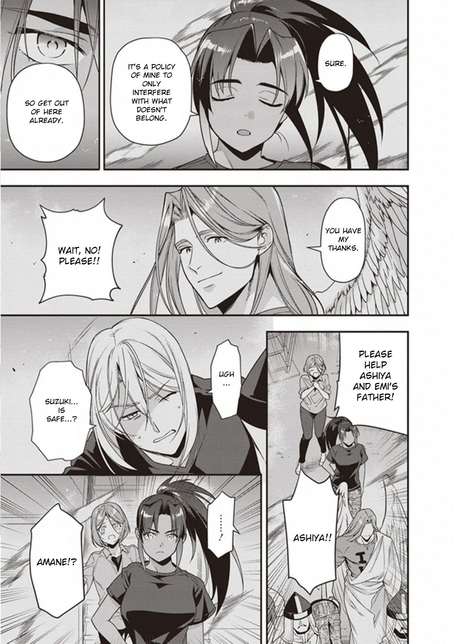 Hataraku Maou-sama! High School! Chapter 79 - Page 9