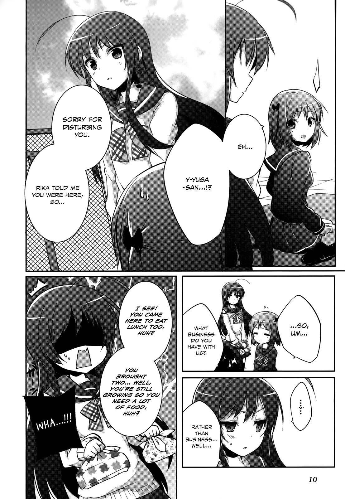 Hataraku Maou-sama! High School! Chapter 8 - Page 10