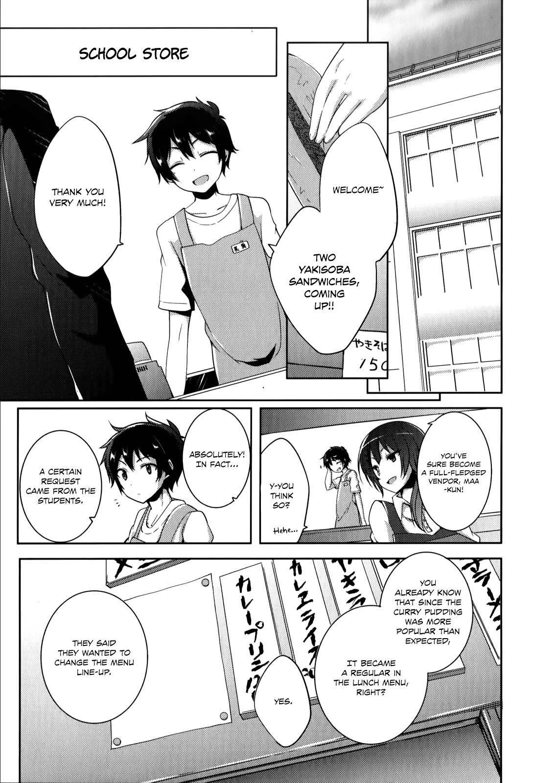 Hataraku Maou-sama! High School! Chapter 8 - Page 7