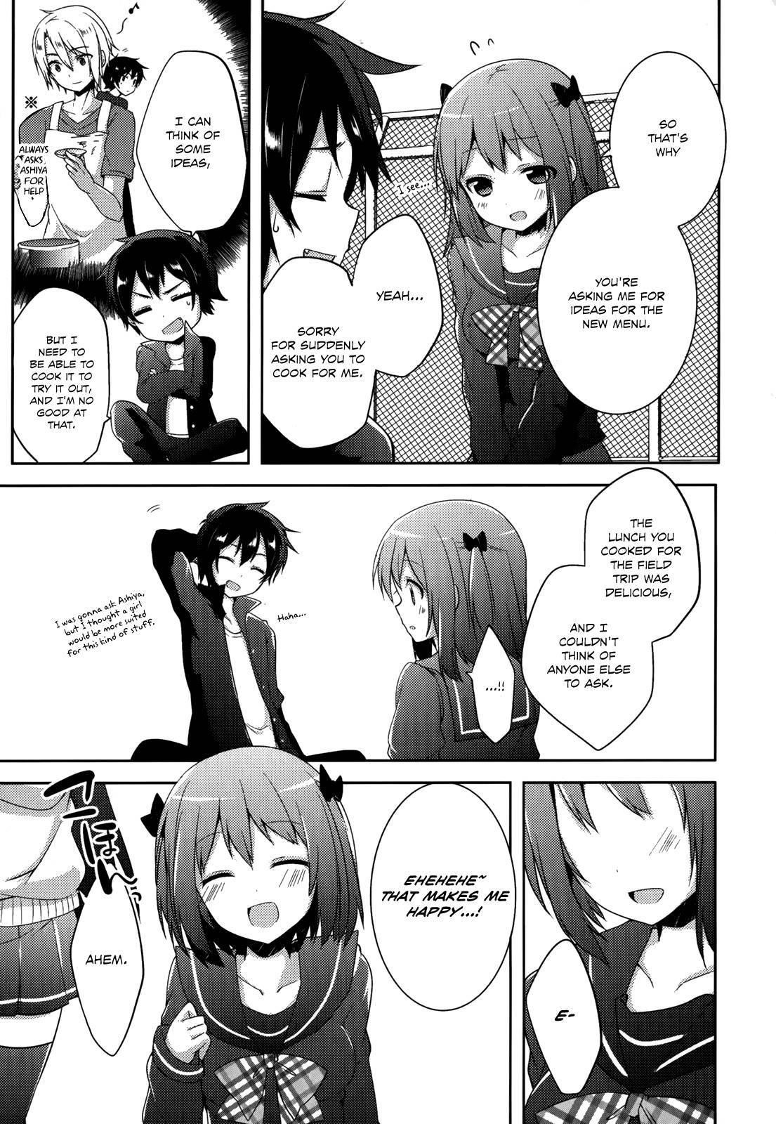 Hataraku Maou-sama! High School! Chapter 8 - Page 9