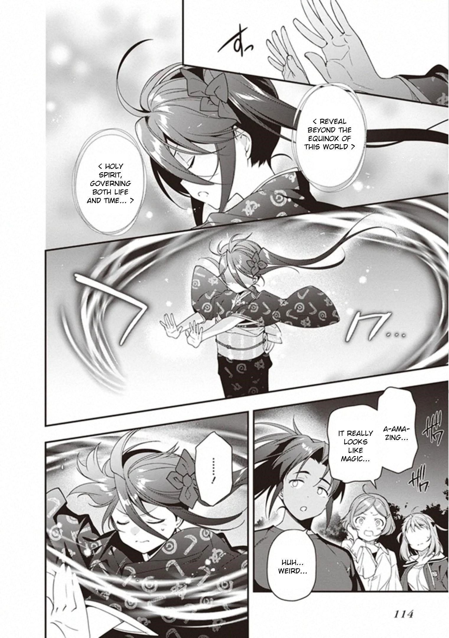 Hataraku Maou-sama! High School! Chapter 81 - Page 28