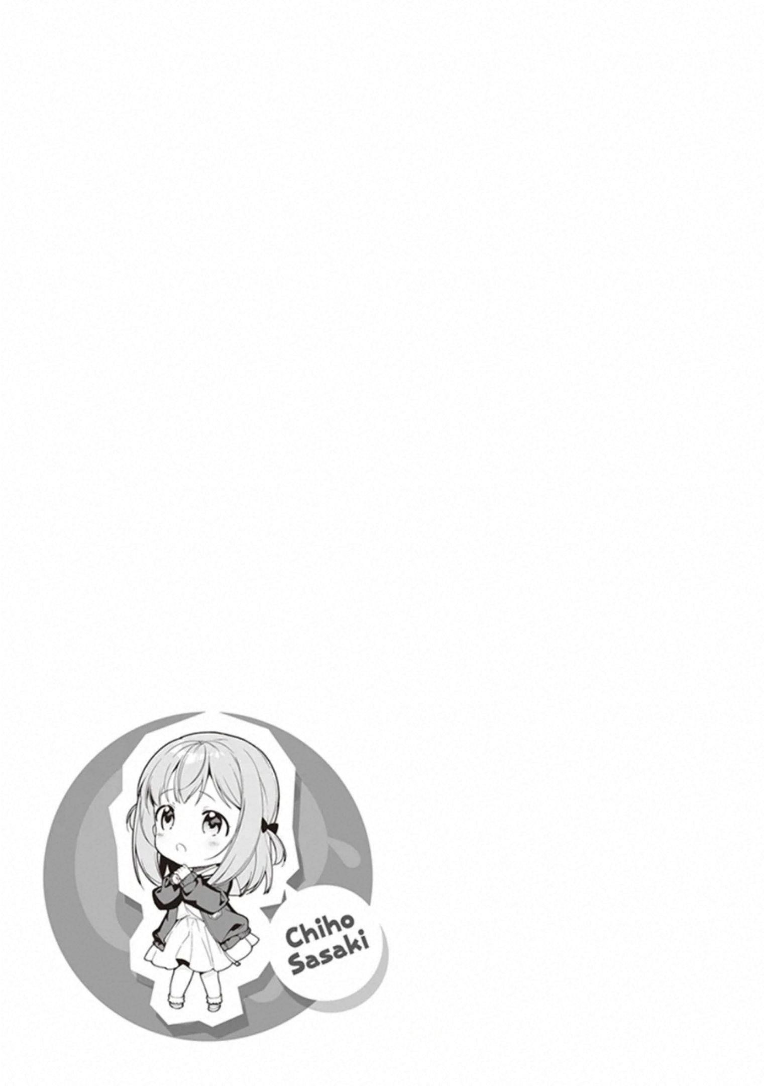 Hataraku Maou-sama! High School! Chapter 81 - Page 37