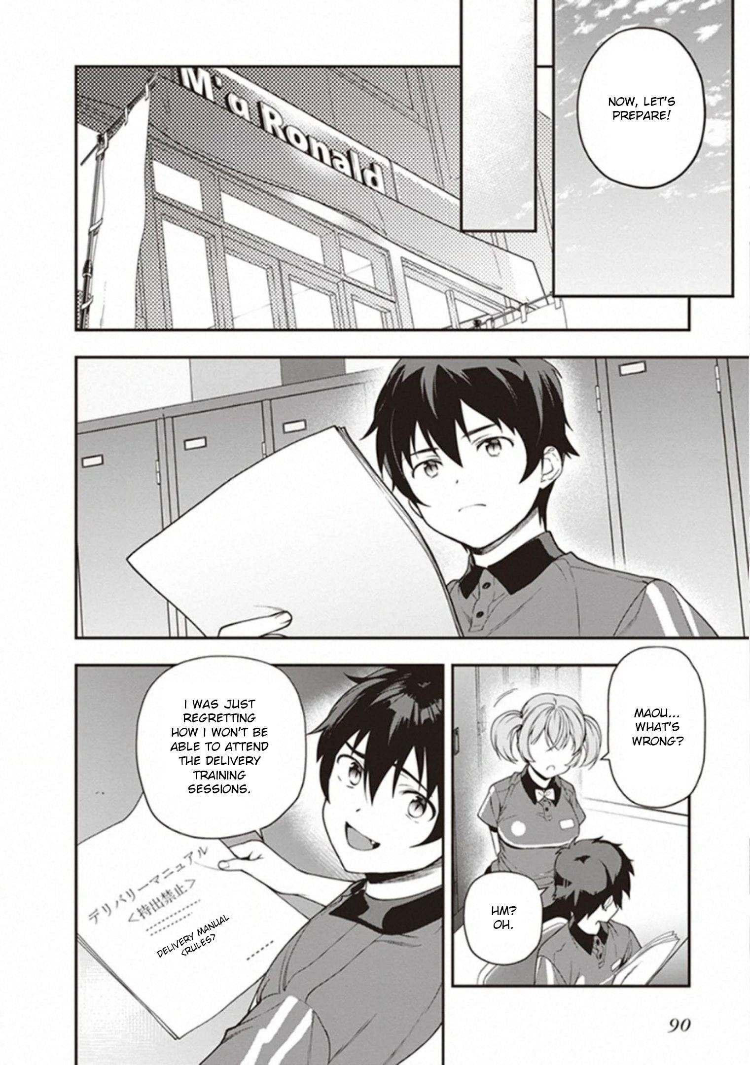 Hataraku Maou-sama! High School! Chapter 81 - Page 4