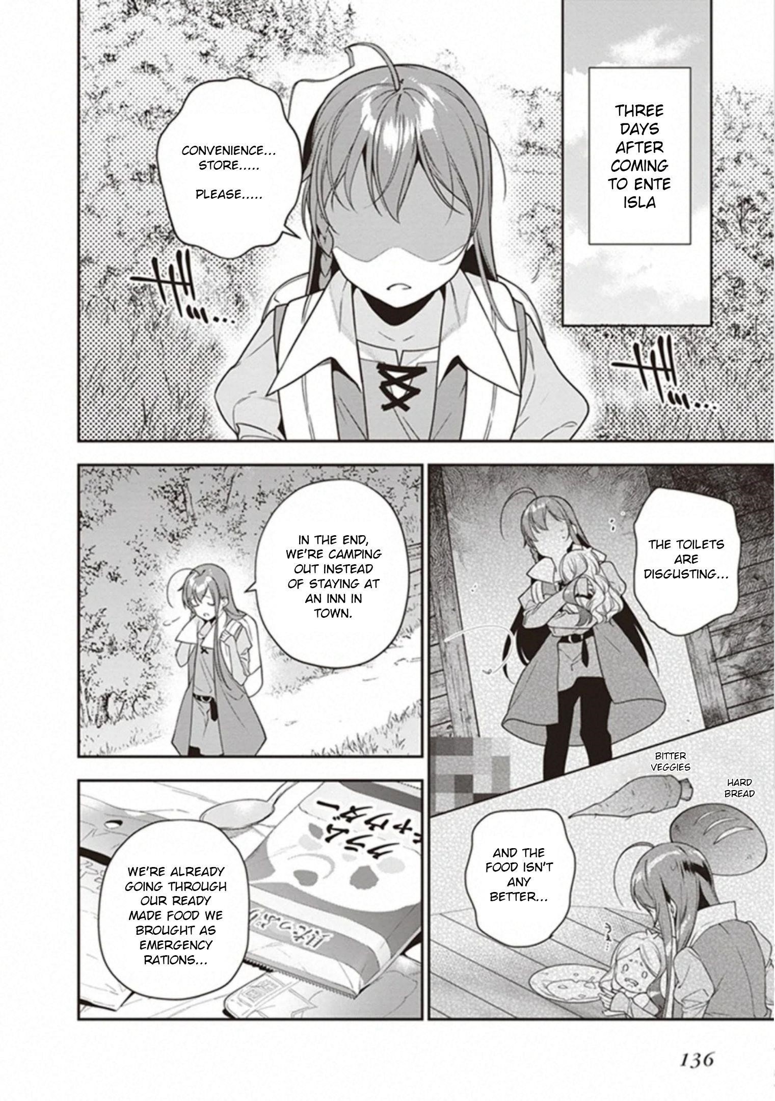 Hataraku Maou-sama! High School! Chapter 82 - Page 12