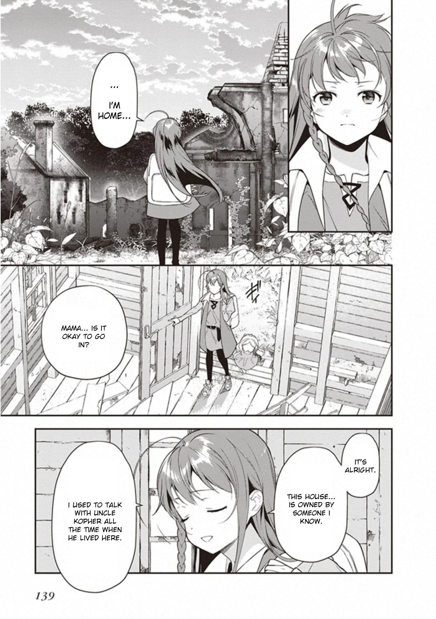 Hataraku Maou-sama! High School! Chapter 82 - Page 15