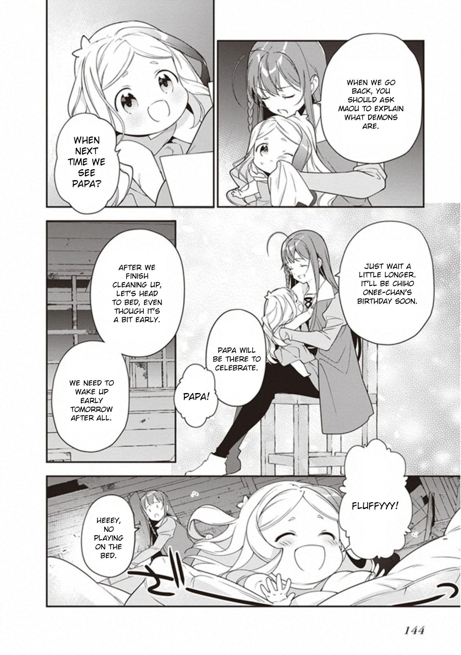 Hataraku Maou-sama! High School! Chapter 82 - Page 20