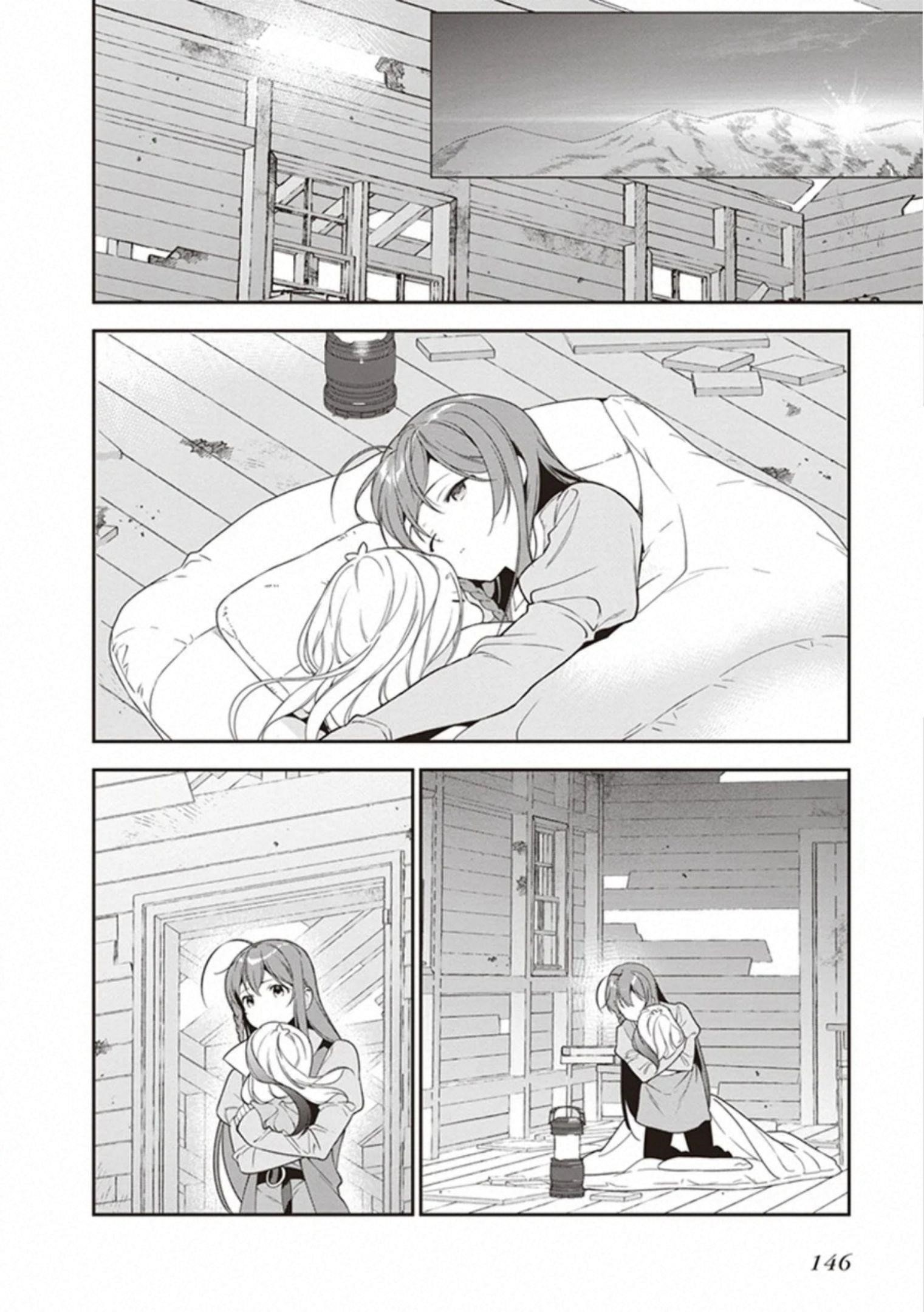 Hataraku Maou-sama! High School! Chapter 82 - Page 22