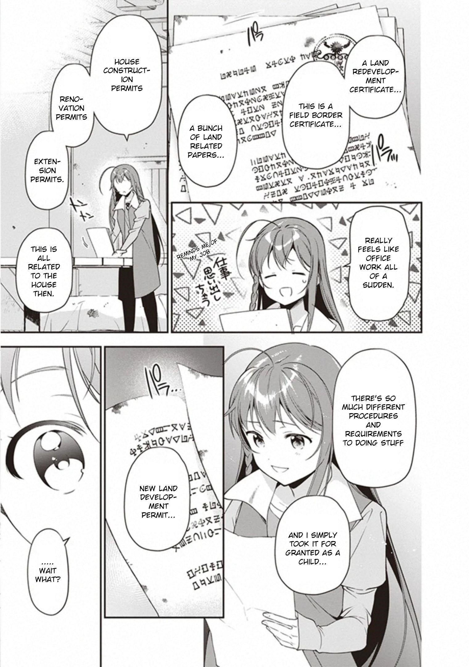 Hataraku Maou-sama! High School! Chapter 82 - Page 29