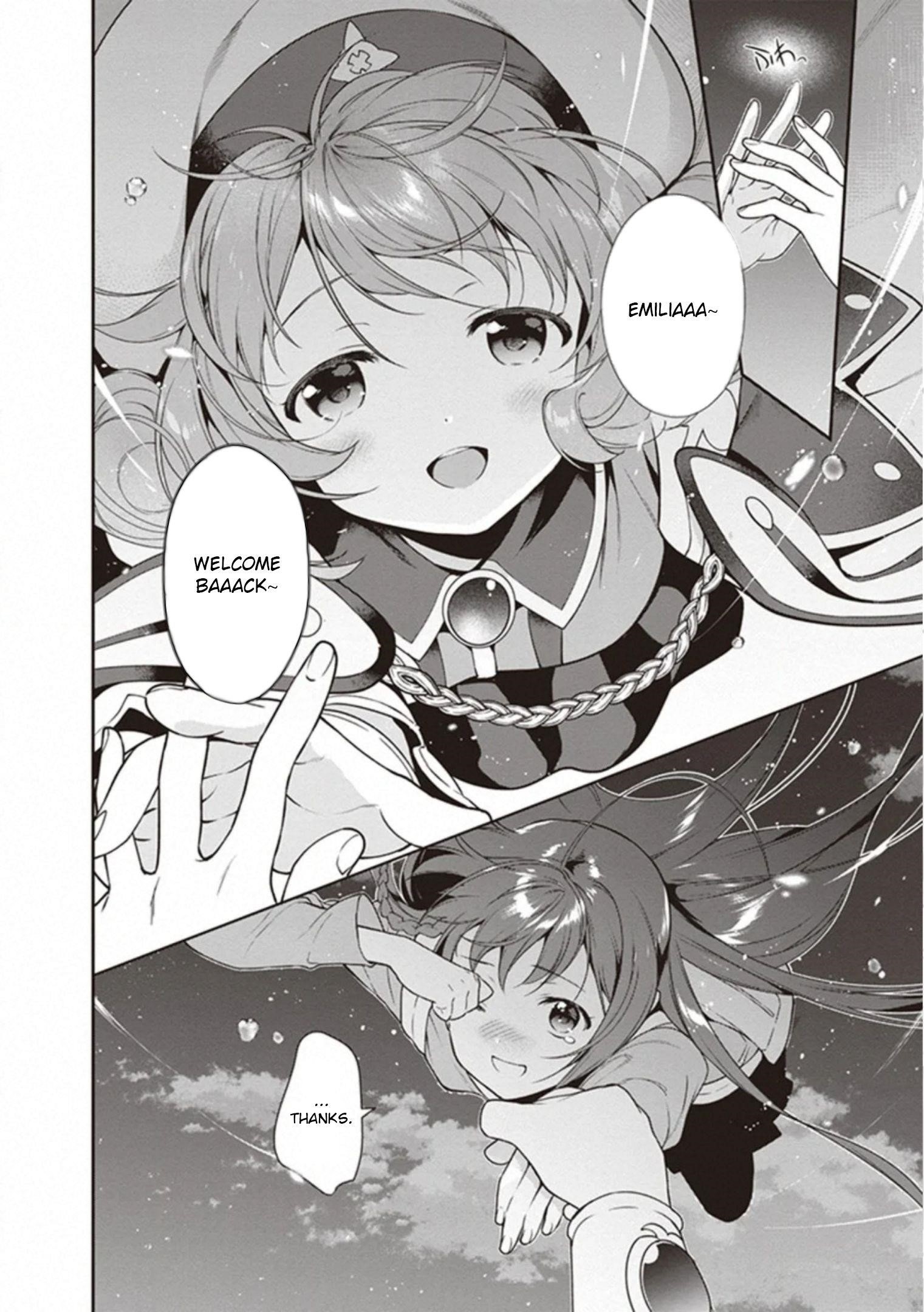 Hataraku Maou-sama! High School! Chapter 82 - Page 4