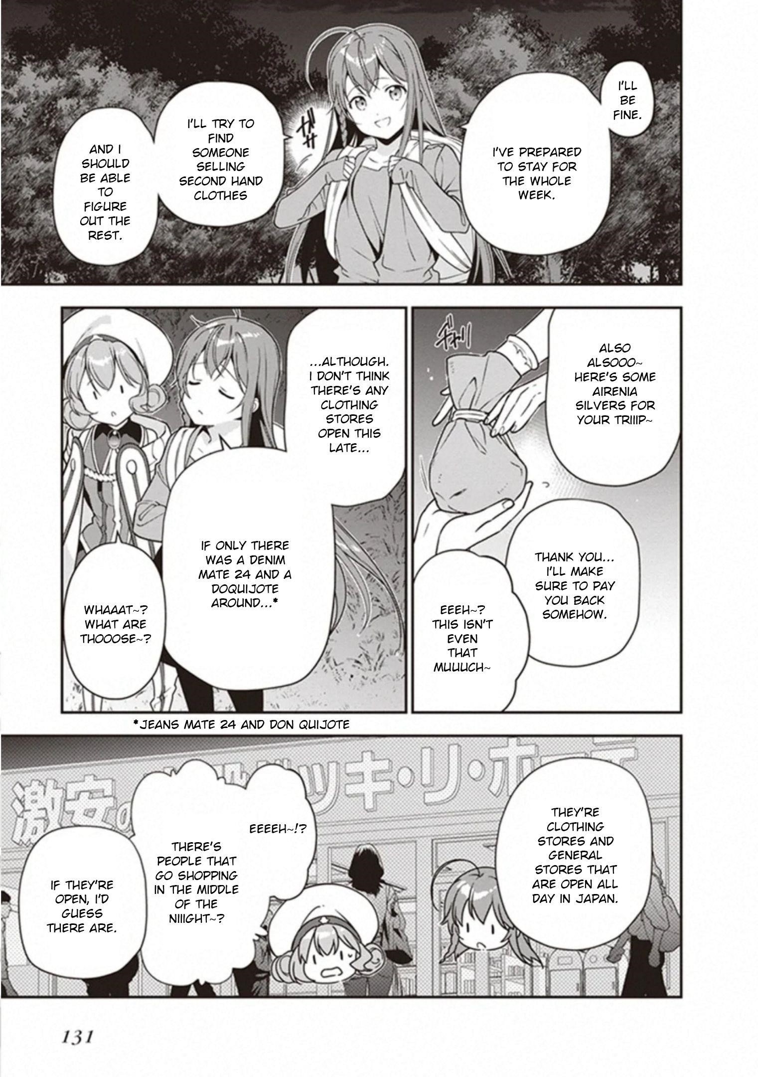 Hataraku Maou-sama! High School! Chapter 82 - Page 7