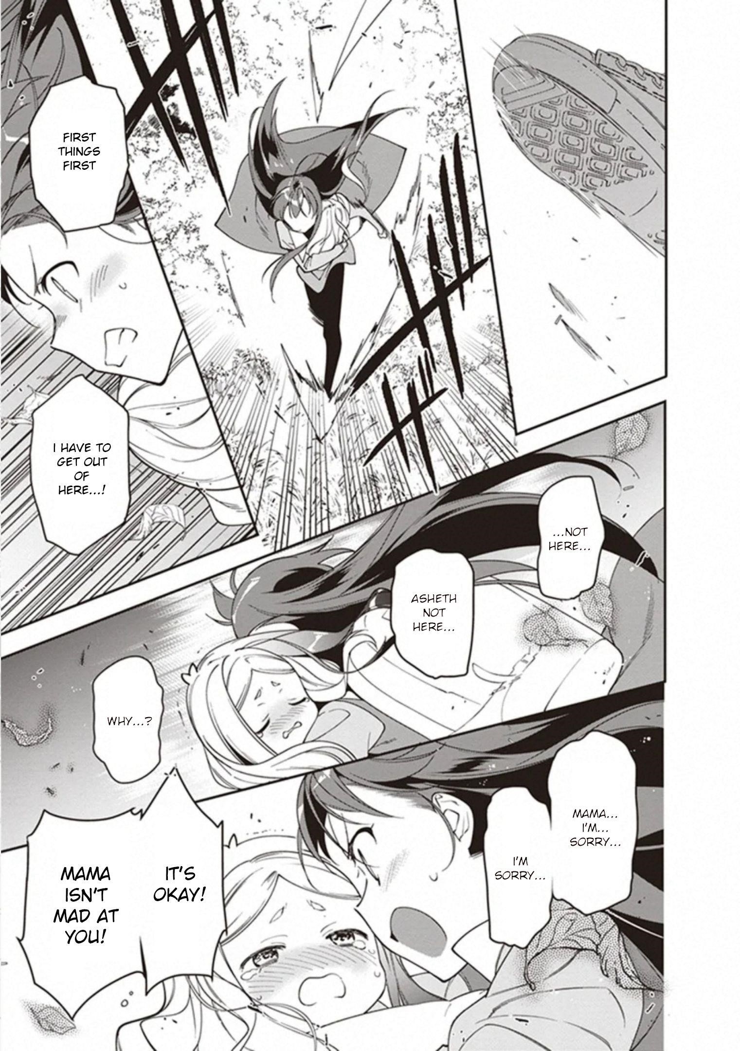 Hataraku Maou-sama! High School! Chapter 83 - Page 23