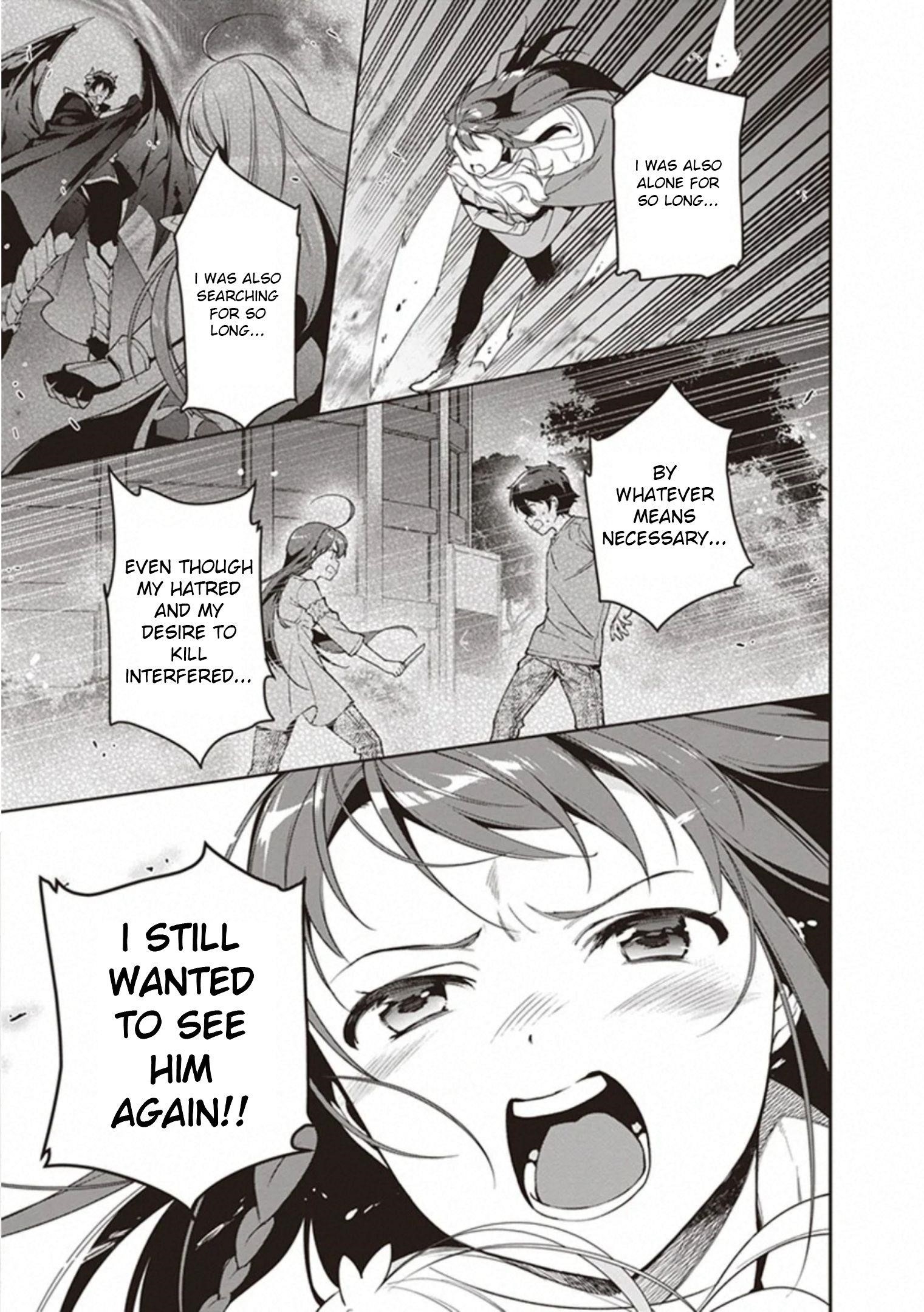 Hataraku Maou-sama! High School! Chapter 83 - Page 25