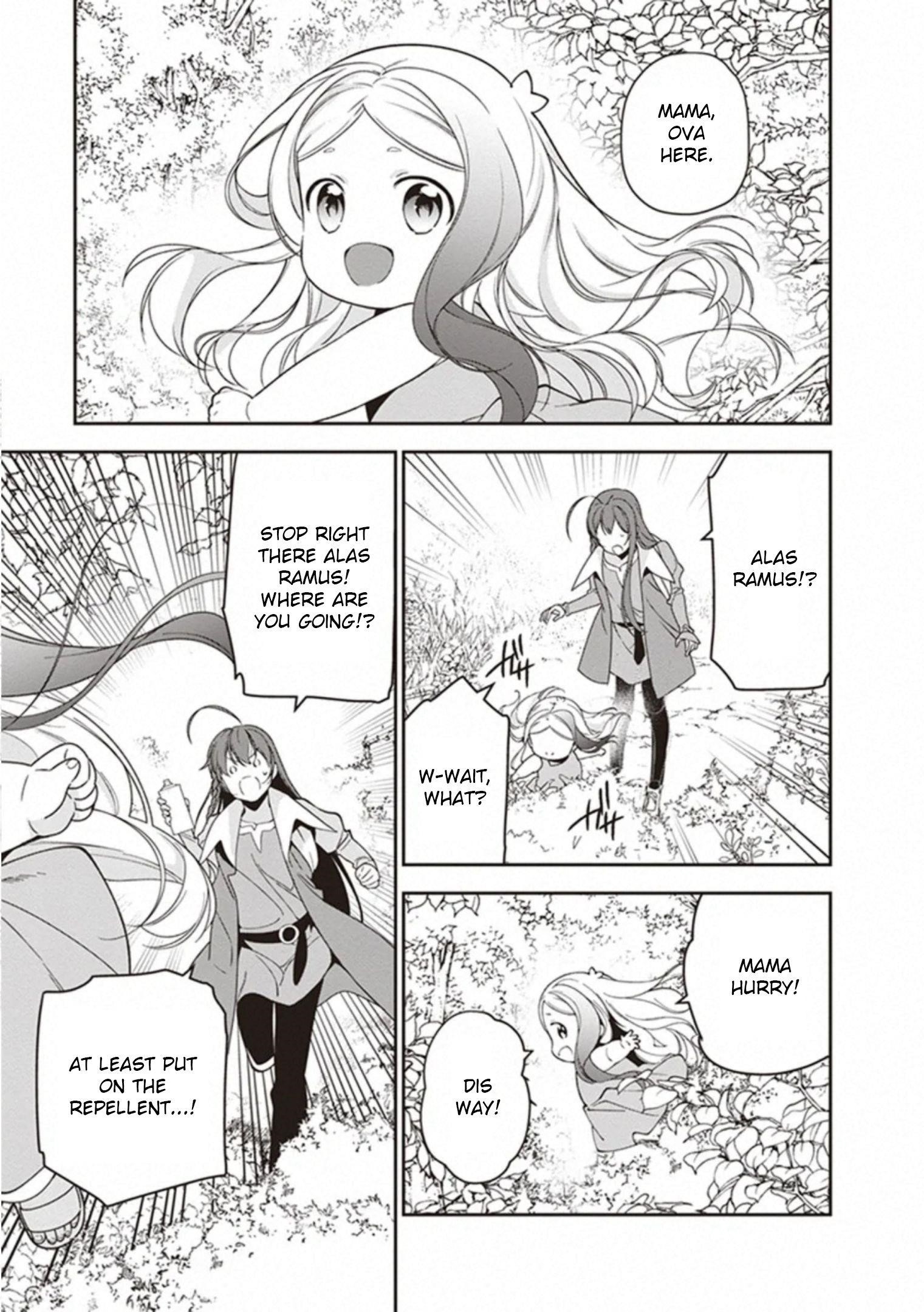 Hataraku Maou-sama! High School! Chapter 83 - Page 3