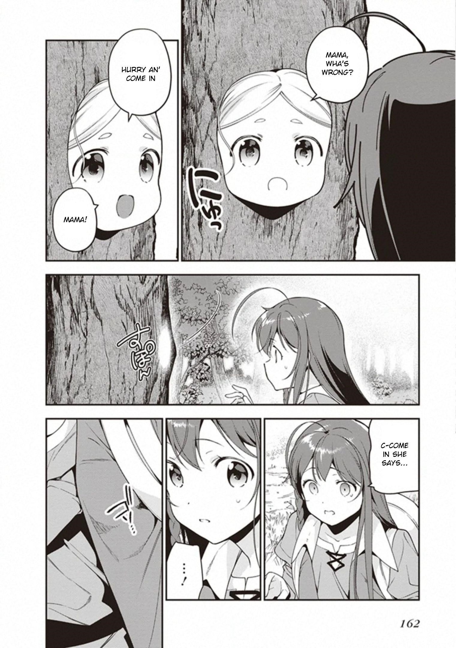 Hataraku Maou-sama! High School! Chapter 83 - Page 6