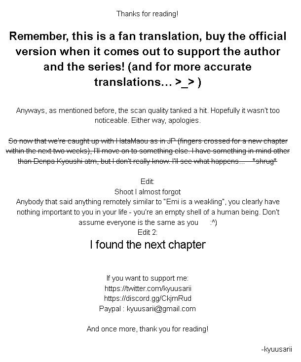 Hataraku Maou-sama! High School! Chapter 84 - Page 25