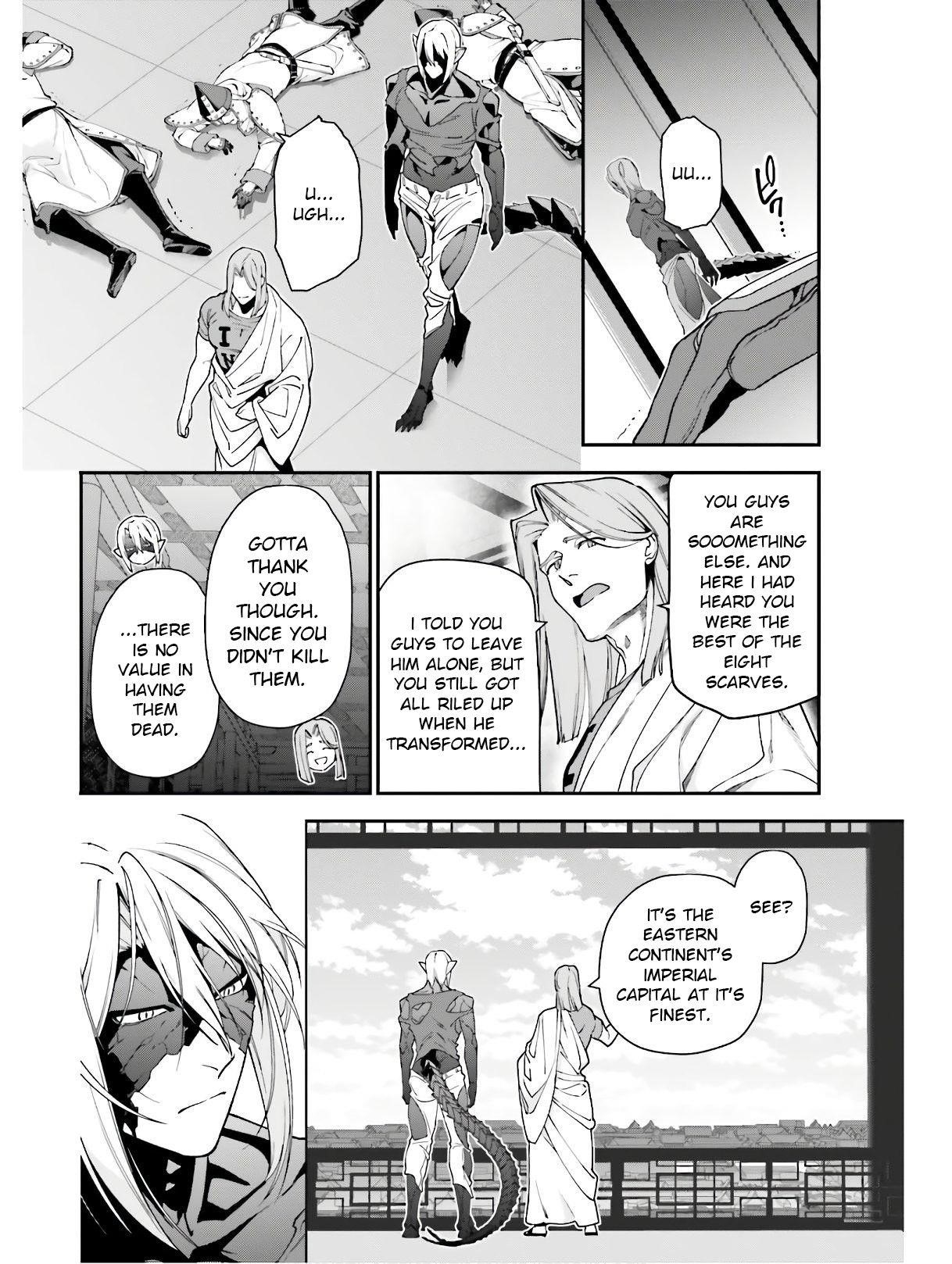 Hataraku Maou-sama! High School! Chapter 86 - Page 22