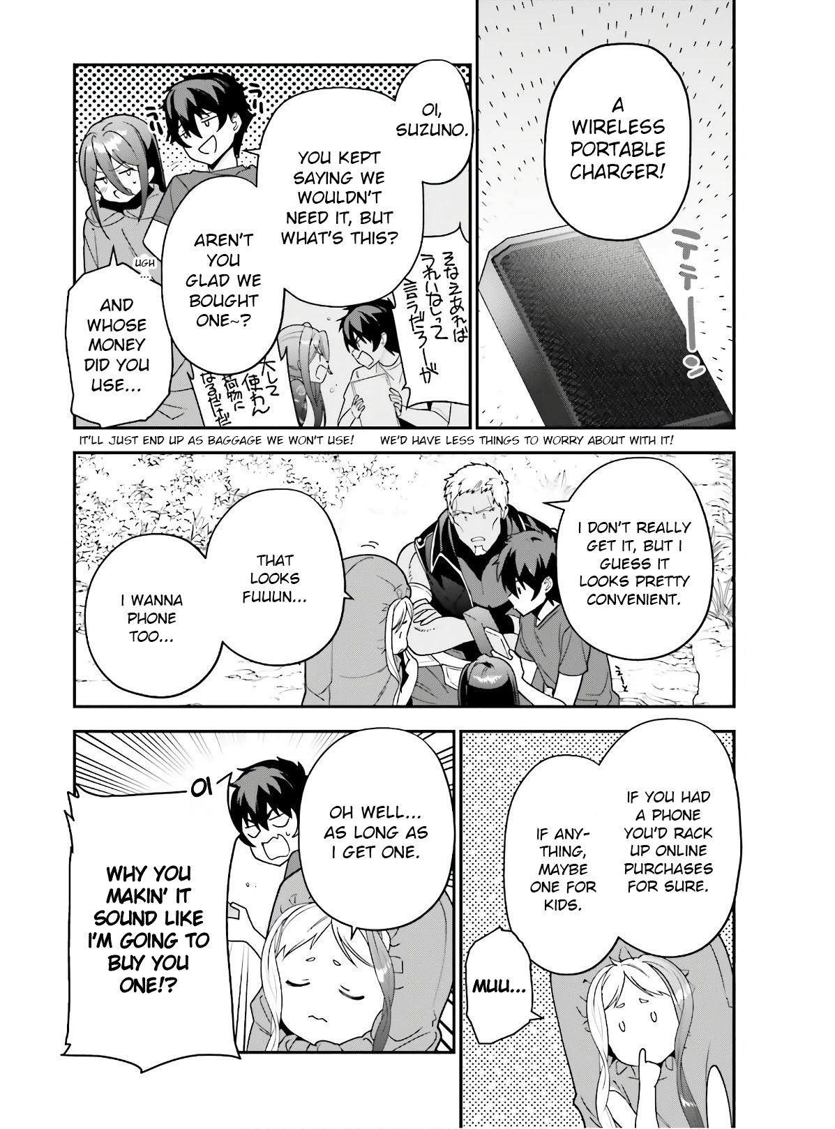 Hataraku Maou-sama! High School! Chapter 87 - Page 10