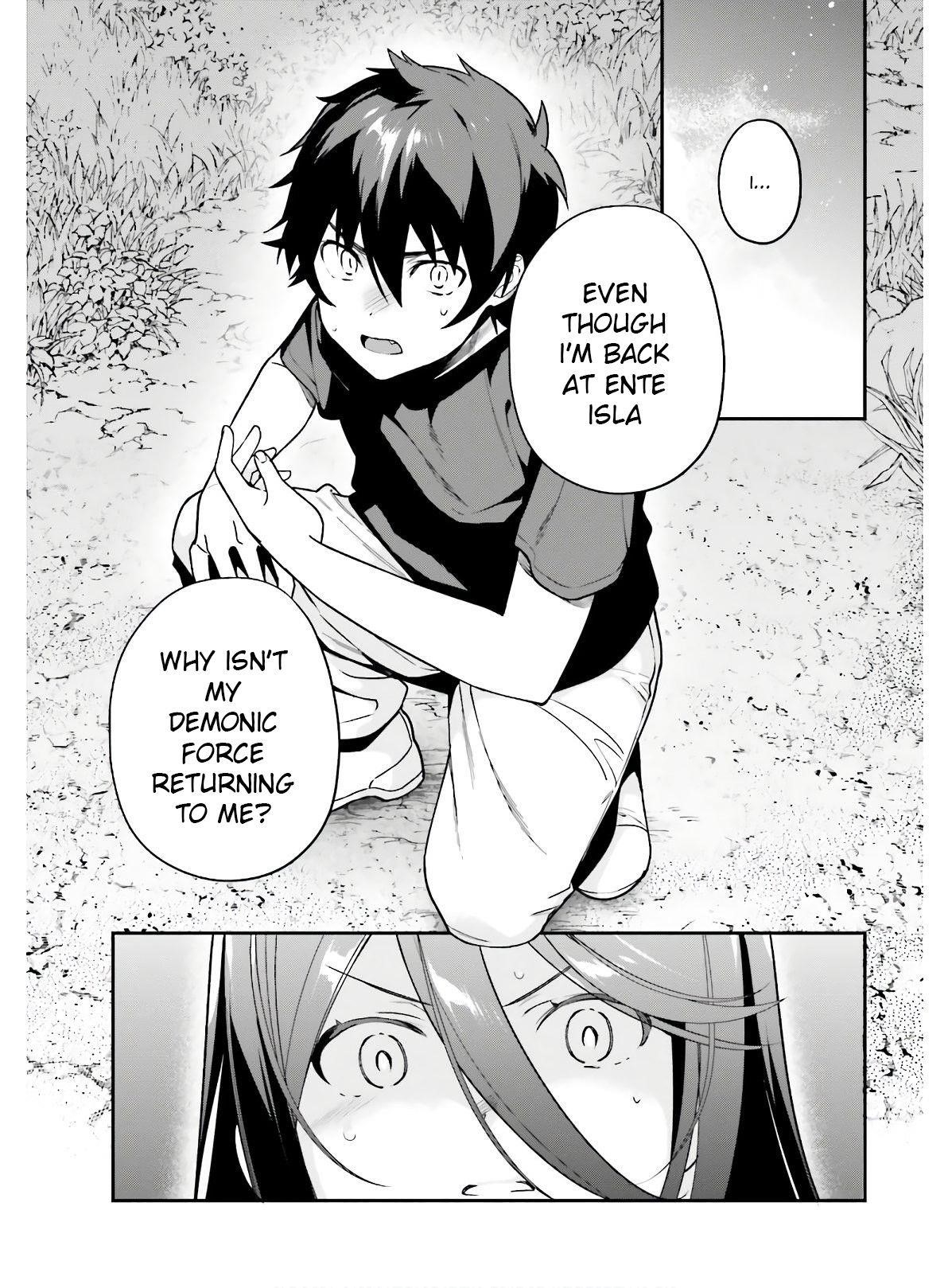 Hataraku Maou-sama! High School! Chapter 87 - Page 23