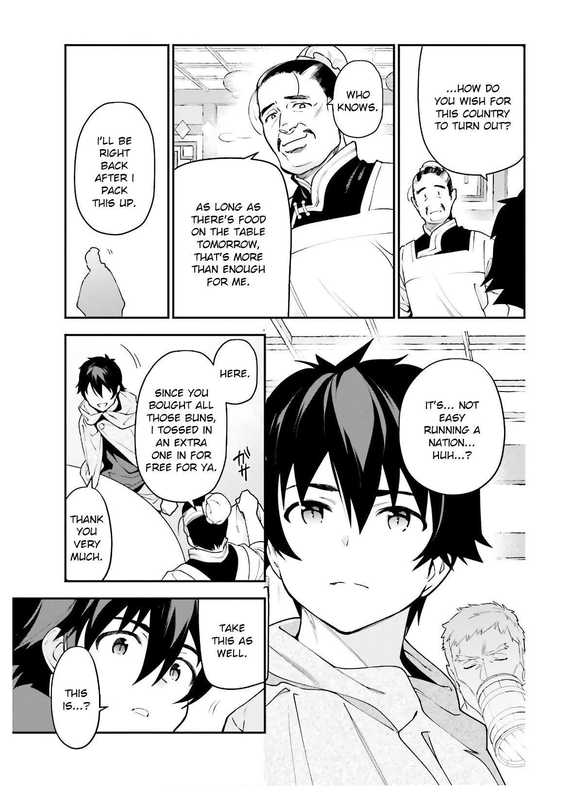 Hataraku Maou-sama! High School! Chapter 88 - Page 15