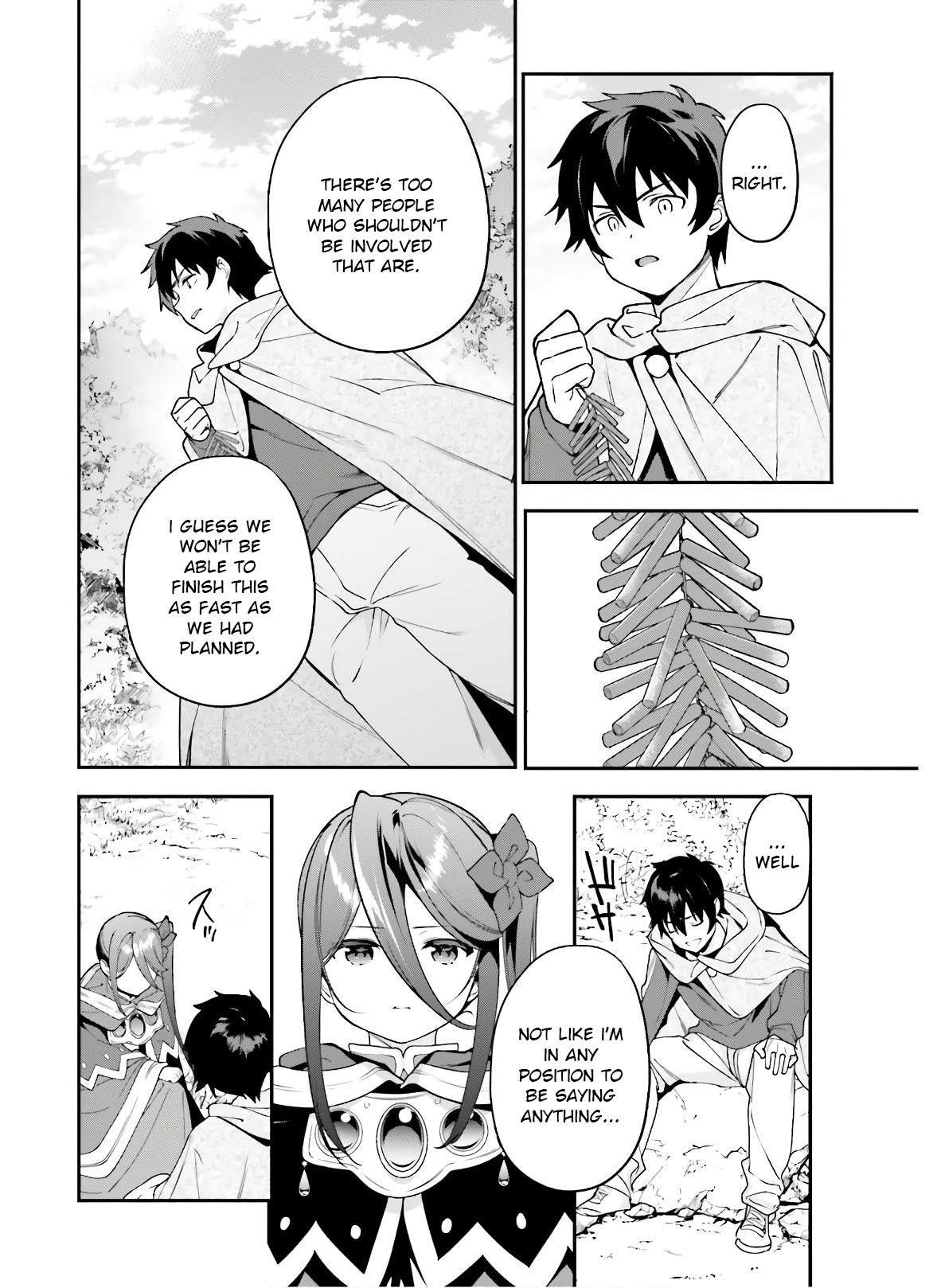 Hataraku Maou-sama! High School! Chapter 88 - Page 20