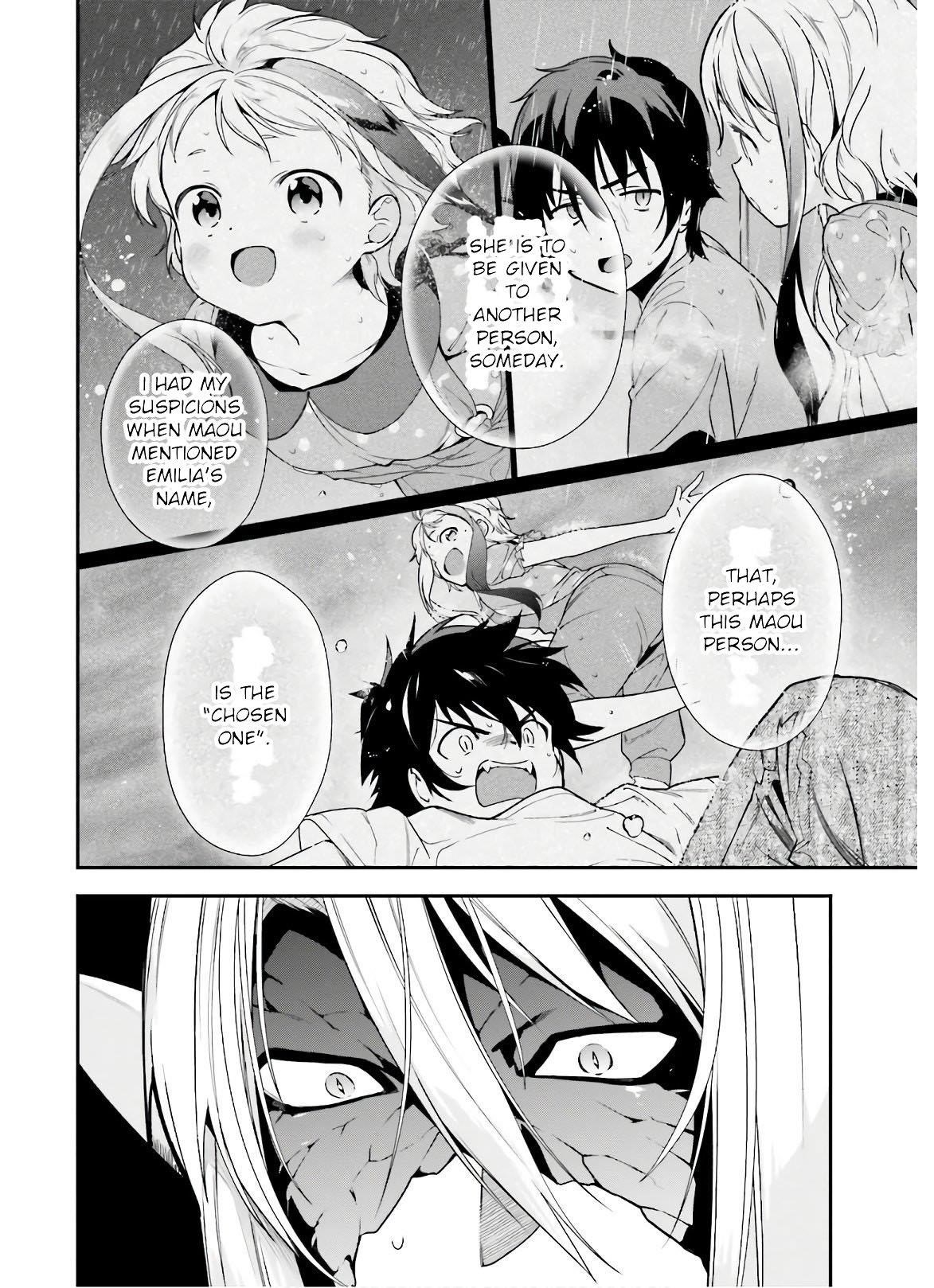 Hataraku Maou-sama! High School! Chapter 89 - Page 18