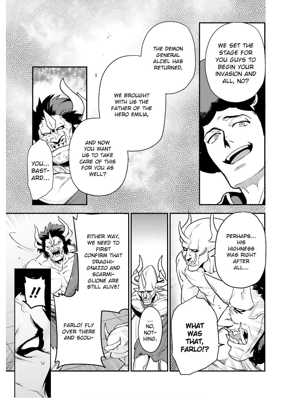 Hataraku Maou-sama! High School! Chapter 89 - Page 3