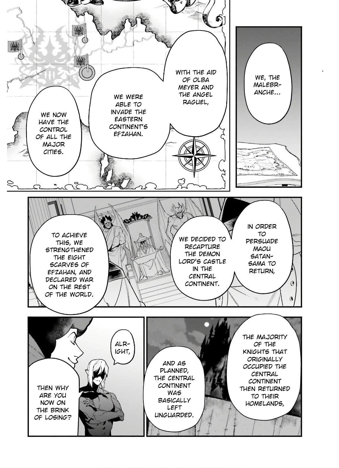 Hataraku Maou-sama! High School! Chapter 89 - Page 6