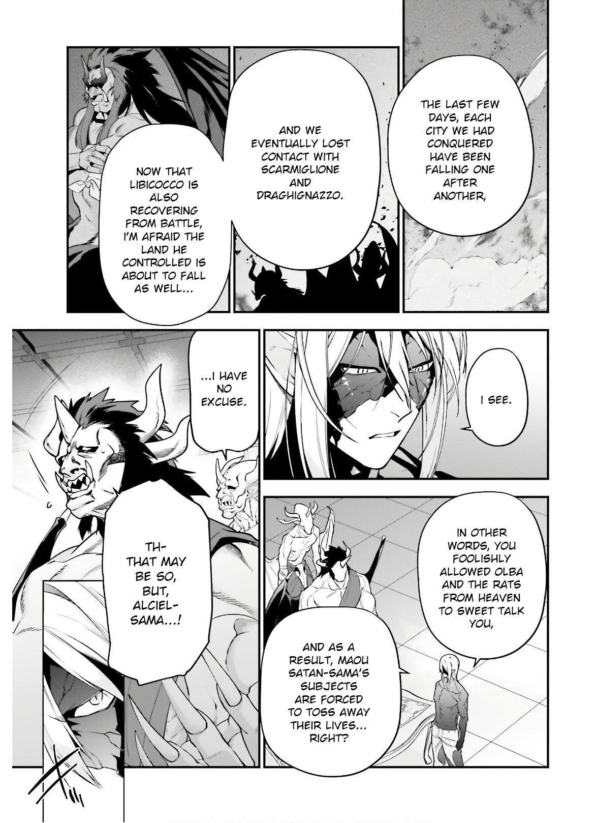 Hataraku Maou-sama! High School! Chapter 89 - Page 7