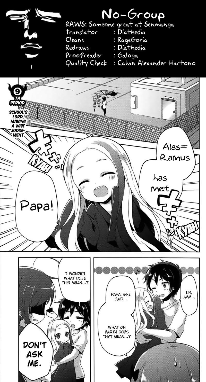 Hataraku Maou-sama! High School! Chapter 9 - Page 1
