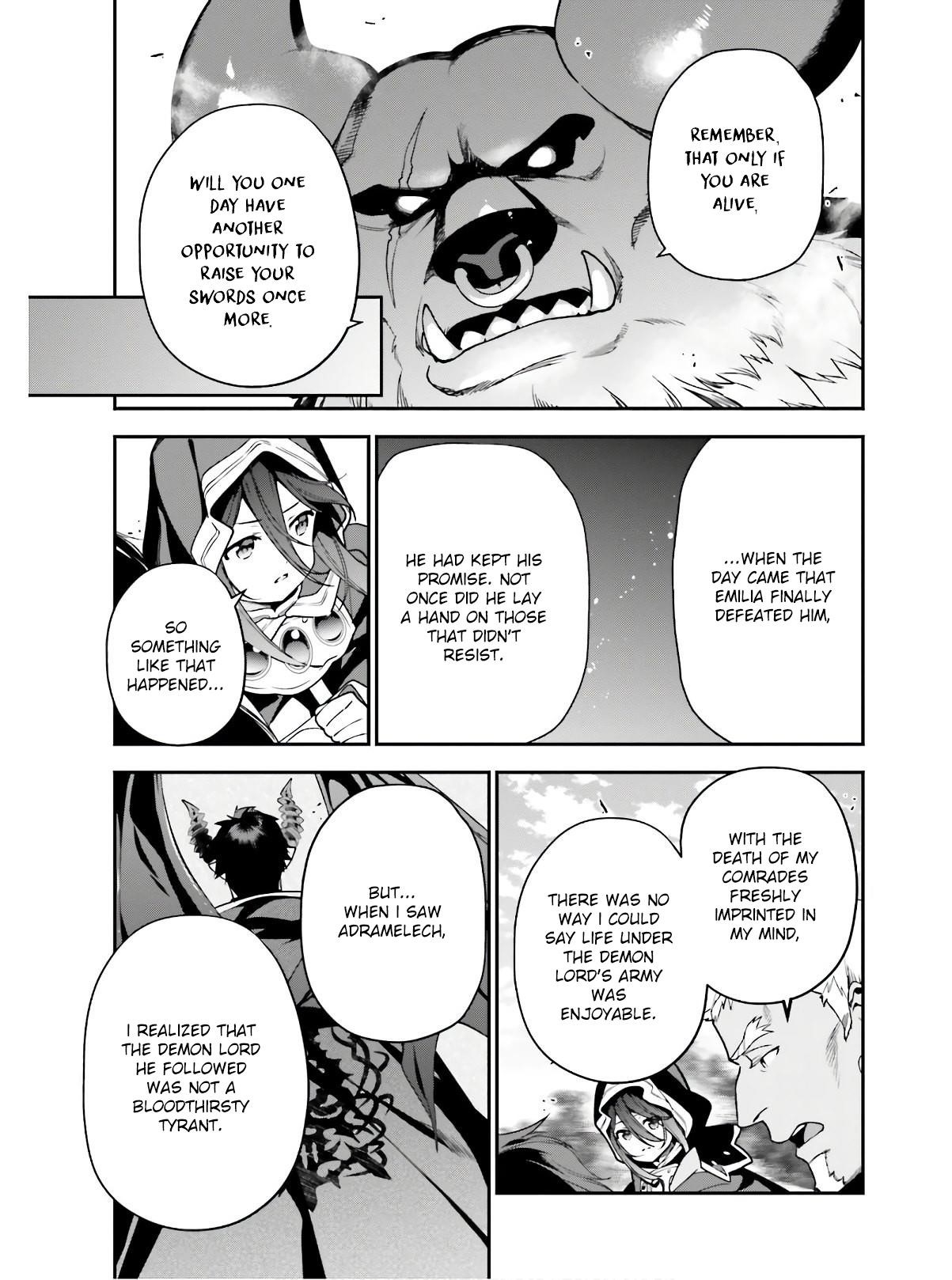 Hataraku Maou-sama! High School! Chapter 90 - Page 5